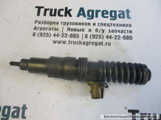 Форсунка дизельная электрическая Volvo 20708597 Вольво