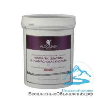 Маска «Против старения» Коллаген, Эластин и Гиалуроновая кислота (lifting base)