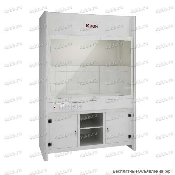 Вытяжной шкаф для лаборатории с вытяжкой