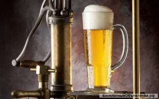 Пивной бар-магазин