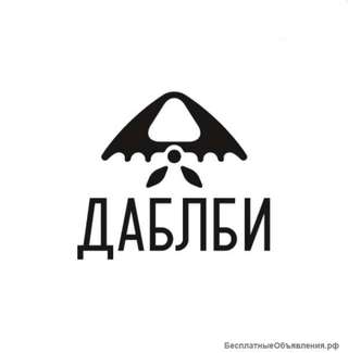 Повар-заготовщик
