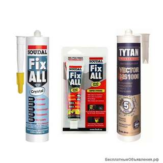 Оптовый интернет-магазин строительной химии