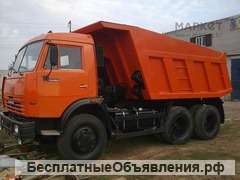 Песок.щебень.грунт.бетон.с Доставкой