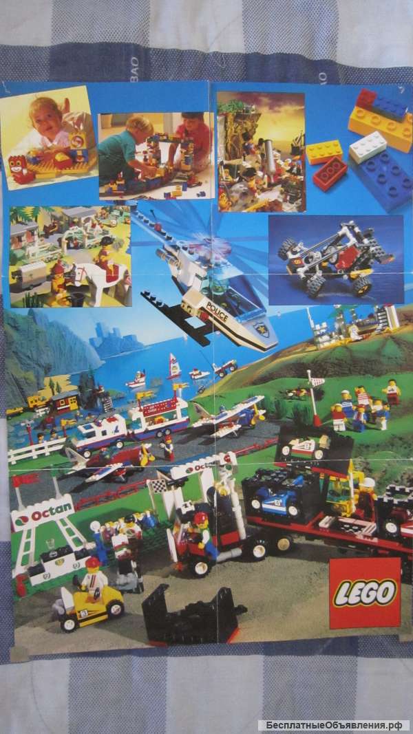 Lego 922919 - брошура-плакат LEGO 1993 Винтаж