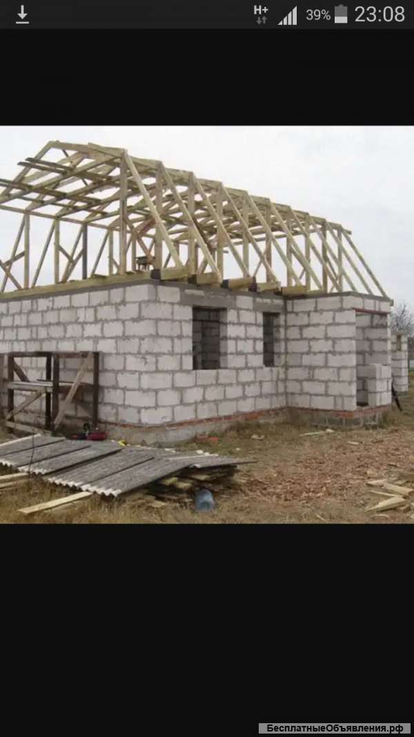 Строительная бригада