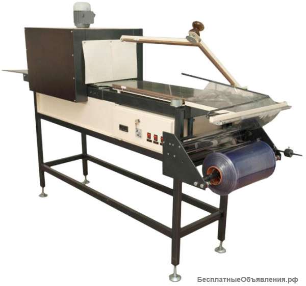 Упаковочная машина МТУ «Импульс-300»