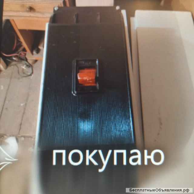 Контакторы, пускатели, электромагниты, гидротолкатели, выключатели