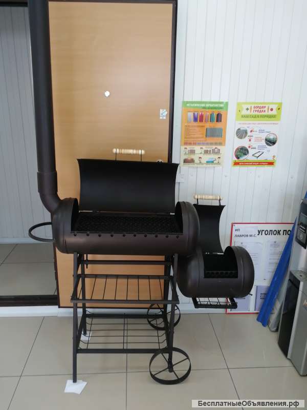 Смокер гриль