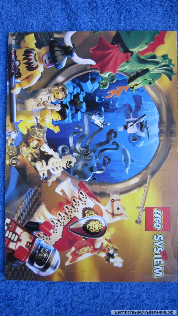 Lego 4.110.024/4.100.025-EU - каталог LEGO SYSTEM 1995 Винтаж оригинальный