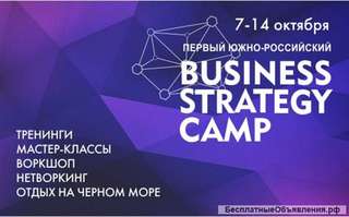 Ищу информационного партнера