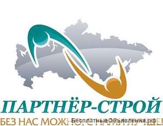 Регулировщик РЭА