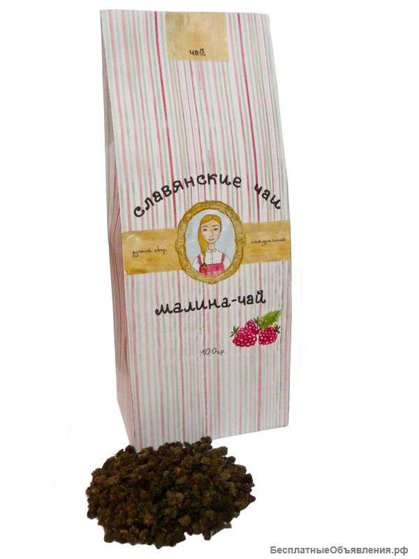Малина чай