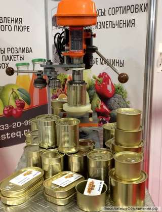 Производим жестяные консервные банки по ГОСТу