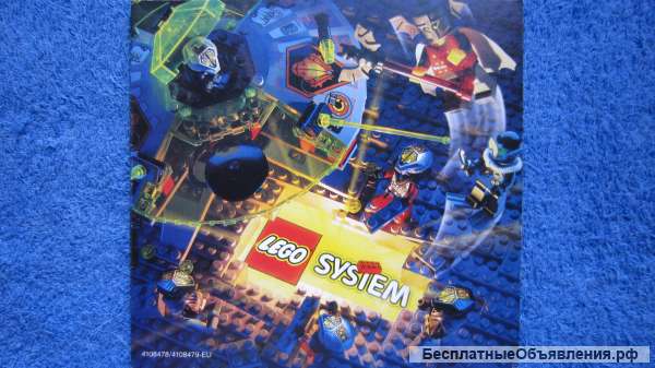 Lego 4108478/4108479-EU - каталог LEGO SYSTEM 1997 Винтаж