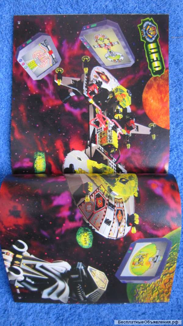 Lego 4108478/4108479-EU - каталог LEGO SYSTEM 1997 Винтаж оригинальный