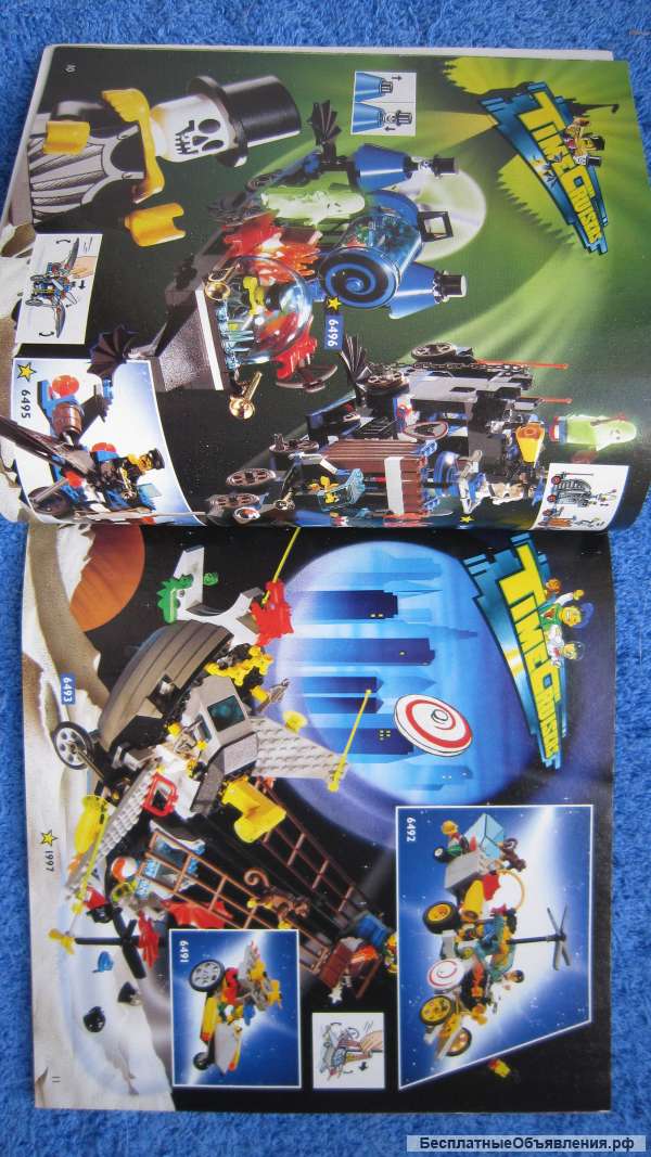 Lego 4108478/4108479-EU - каталог LEGO SYSTEM 1997 Винтаж оригинальный