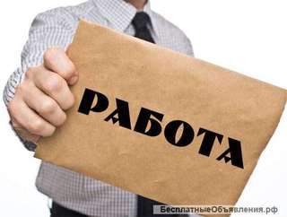 Диспетчер (2/2)