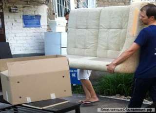 Грузчики.Газели.Грузоперевозки