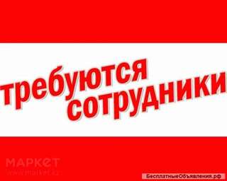 Сварщик