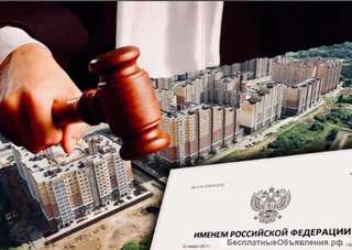Юридические услуги