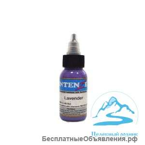 Пигмент INTENZE, Lavender