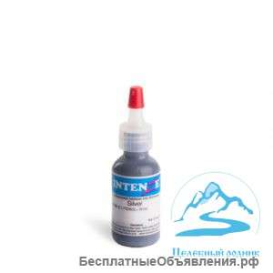 Пигмент INTENZE, Silver
