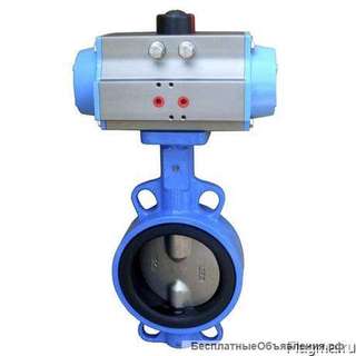 Затвор поворотный дисковый с пневмоприводом