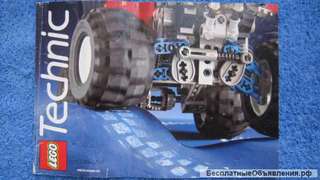 Lego 990783/990883-EU - каталог LEGO Technic 1994 Винтаж
