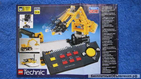 Lego 990783/990883-EU - каталог LEGO Technic 1994 Винтаж оригинальный