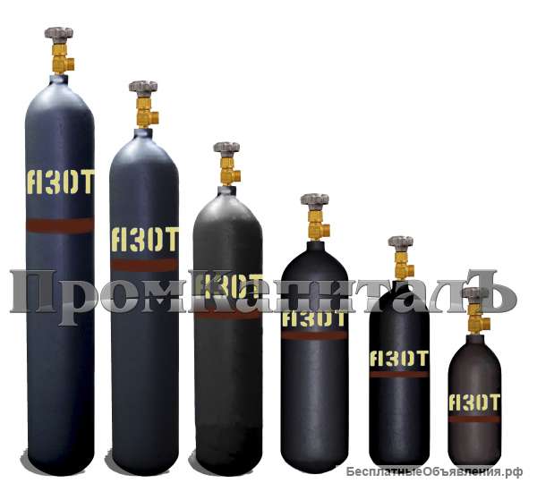 Баллоны газовые азотные ГОСТ 949-73