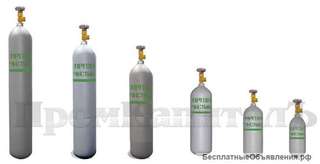 Баллоны газовые аргоновые ГОСТ 949-73