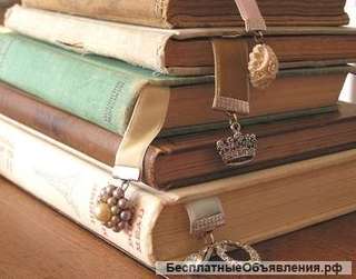 Уроки английского, немецкого по скайпу