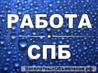 Кладовщик