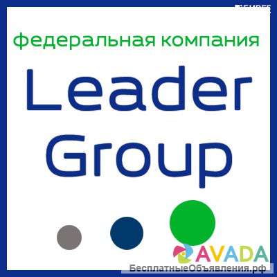 Разнорабочий в ТЦ "Лазурный"