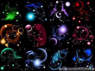 Школа хиромантии