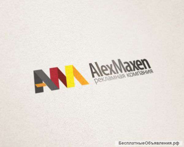 Распространение объявлений, проведение промо-акций