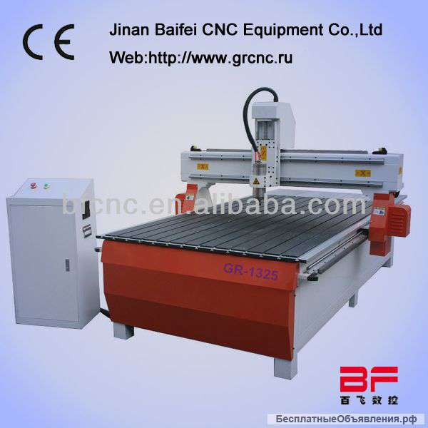 GR С ЧПУ BF 1325 Фрезерный станок по дереву байфый