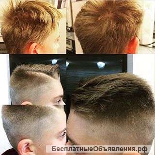 Парикмахер на дом