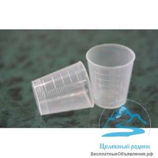 Стaканчик мерный пластиковый, 30 мл