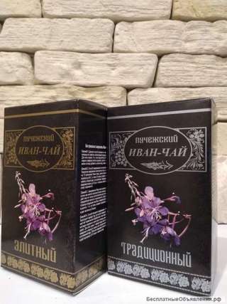 Иван чай ферментированный
