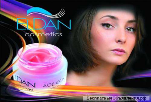 Новогодние предложение от Eldan Cosmetics