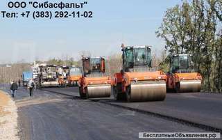 Асфальтирование в Новосибирске – дорог и площадок