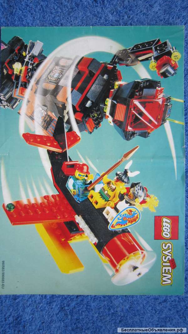 Lego 990583/990683-EU - каталог LEGO SYSTEM 1994 Винтаж оригинальный