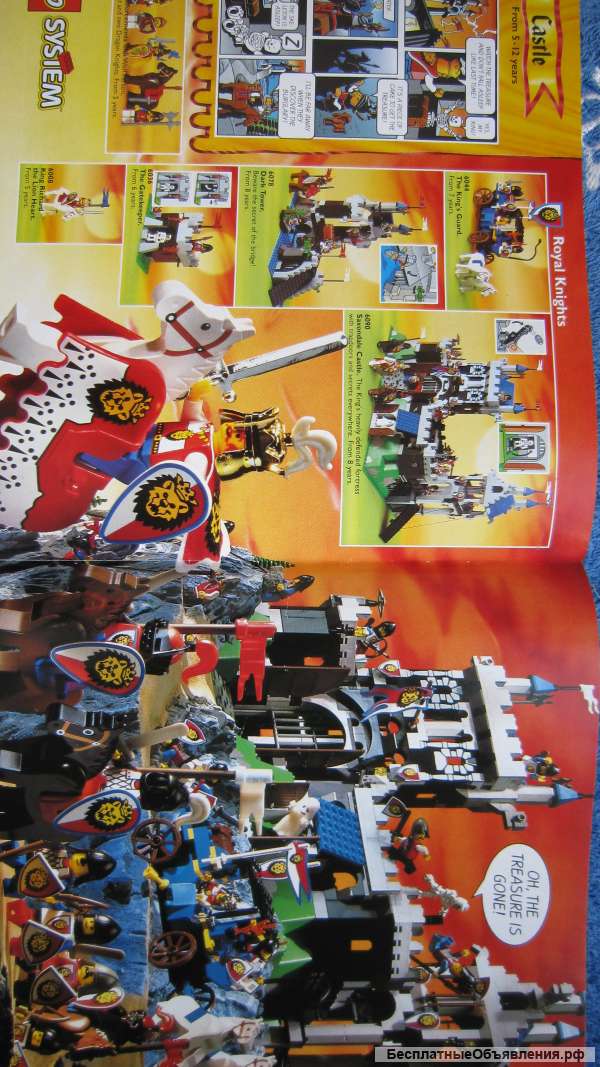 Lego - 924.714-BUL/UK 924.714-TR Каталог LEGO 1996 Винтаж оригинальный