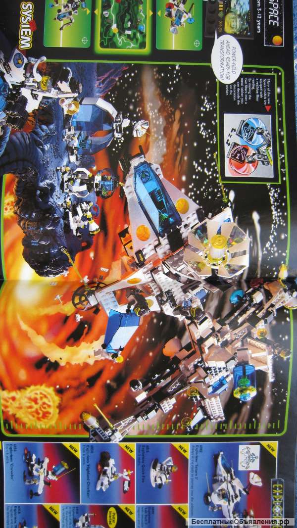 Lego - 924.714-BUL/UK 924.714-TR Каталог LEGO 1996 Винтаж оригинальный