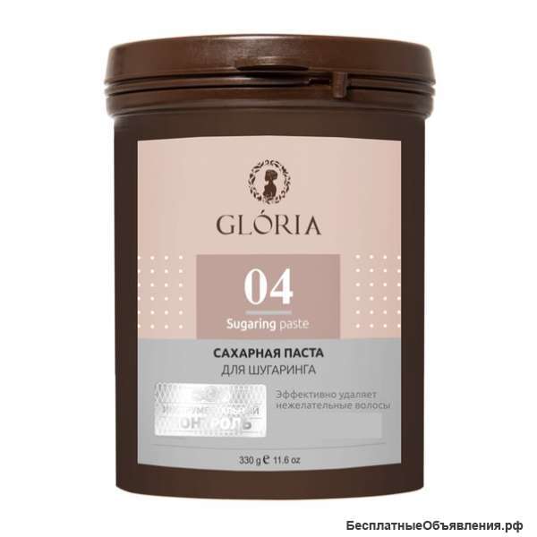 Сахарная паста для депиляции плотная, GLORIA, 0,33 кг NEW