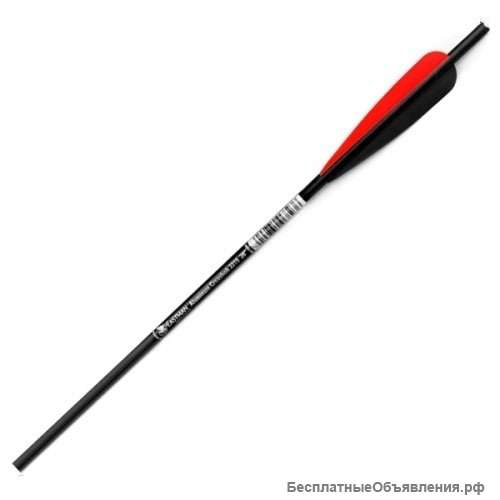 Алюминиевая стрела для арбалета Aluminium 20"