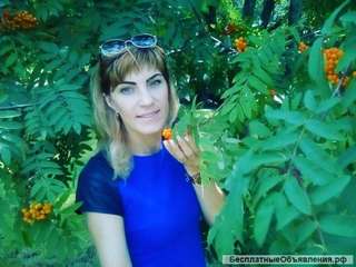 Разбила телефон, ищу помощи