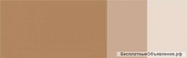 Пигмент для татуажа Дореме N 205