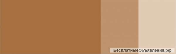 Пигмент для татуажа Дореме N 217